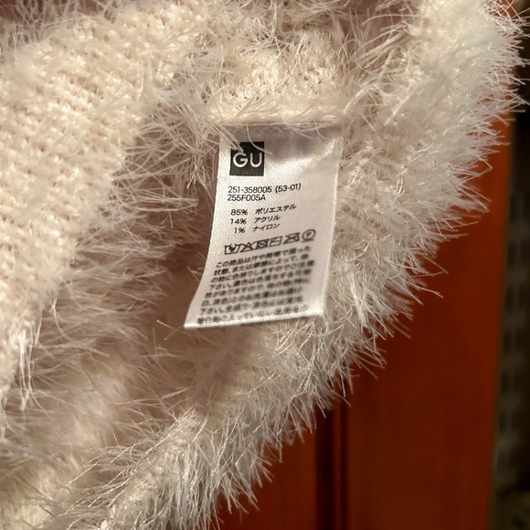 NWOT Japanese original! Mohair-esque cream vest - Picture 5 of 5